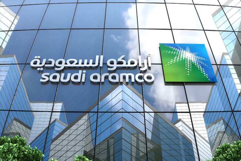 Saudi Aramco