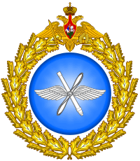 Russian AirForce